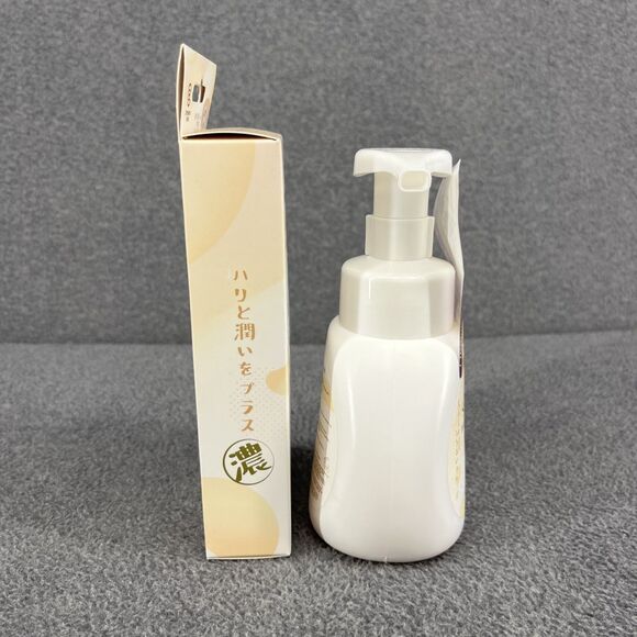 Complexion Boutik Soy Milk‎ Brightening Eye Cream & Bubble Face Wash PH Balanced - Picture 4 of 10